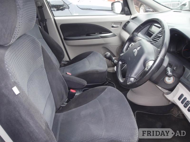 Mitsubishi Grandis Newhaven