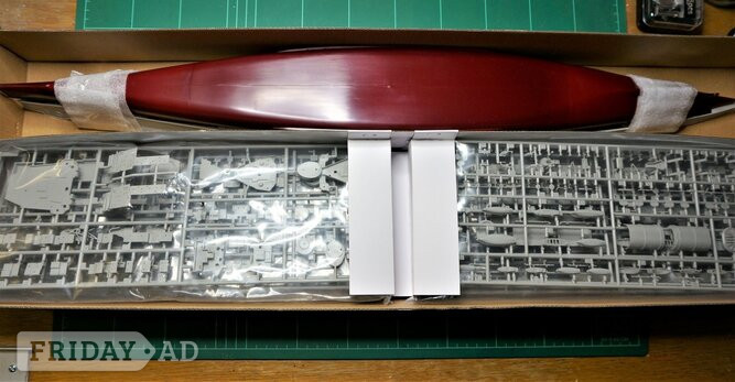 'HMS Hood' 1:350 scale plastic model kit, by Trumpeter.