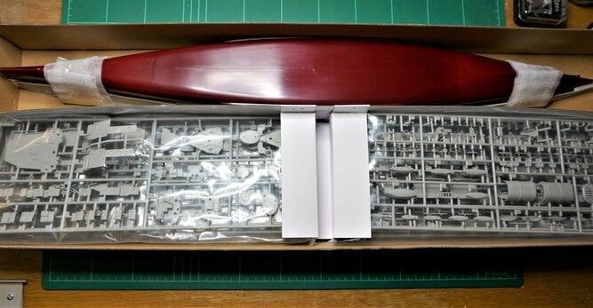 'HMS Hood' 1:350 scale plastic model kit, by Trumpeter.