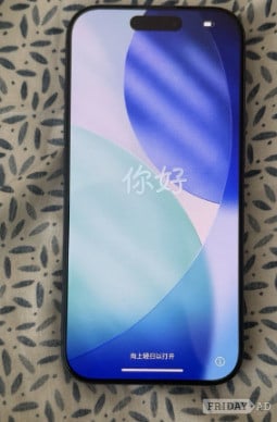 Amersham iphone 17 pro max 256gb unlock