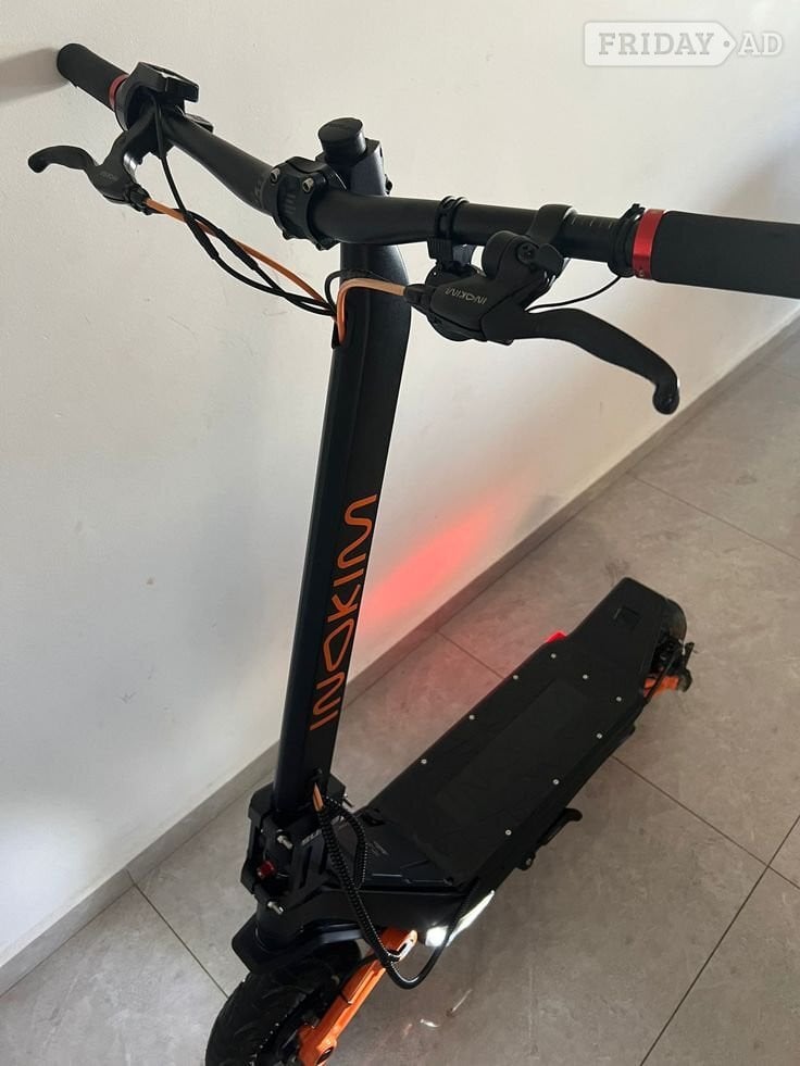 Aberdovey Electric scooter INOKIM G9 in good condition 