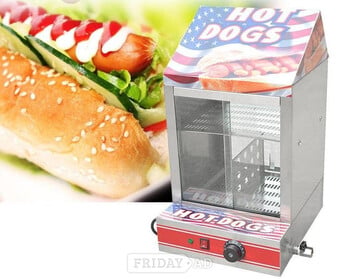 Hot Dog Steamer Electric Hot dog Machine Glass Doors & Bun Warmer