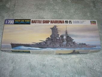 IJN Kongo class battleship 'Haruna'.