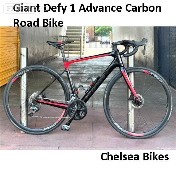 Giant Defy 1 Advance Carbon Road Bike in Kensington