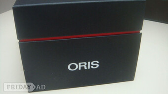 Oris watch box Circa 2001-2003