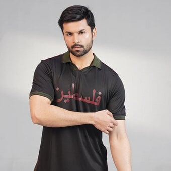 Best Palestine Football Shirt Collection | Holy Land Dates