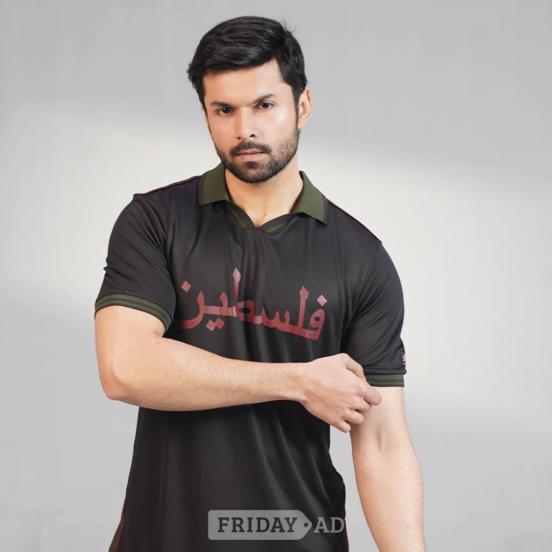 Best Palestine Football Shirt Collection | Holy Land Dates in Birmingham