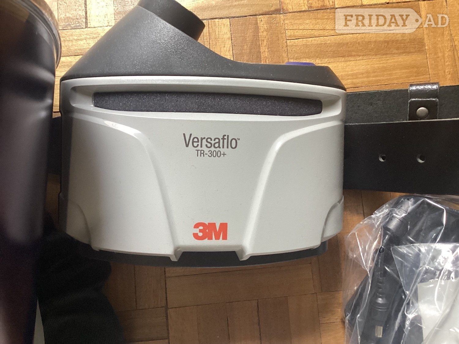 Powered Air Respirator. 3M Versaflo TR-300+. Never used
