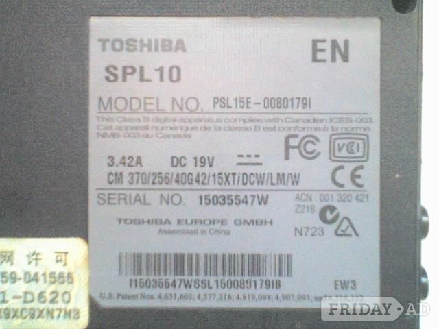 Toshiba Satellite Pro L10 Laptop , Centrino, 1.50GHz, 1GB RAM, 40GB HDD - USED in Waterlooville