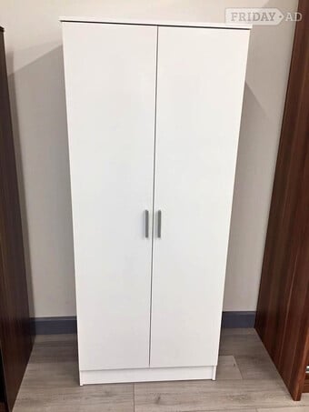 White 2 Dioor Wardrobe with Shelves and Drawers