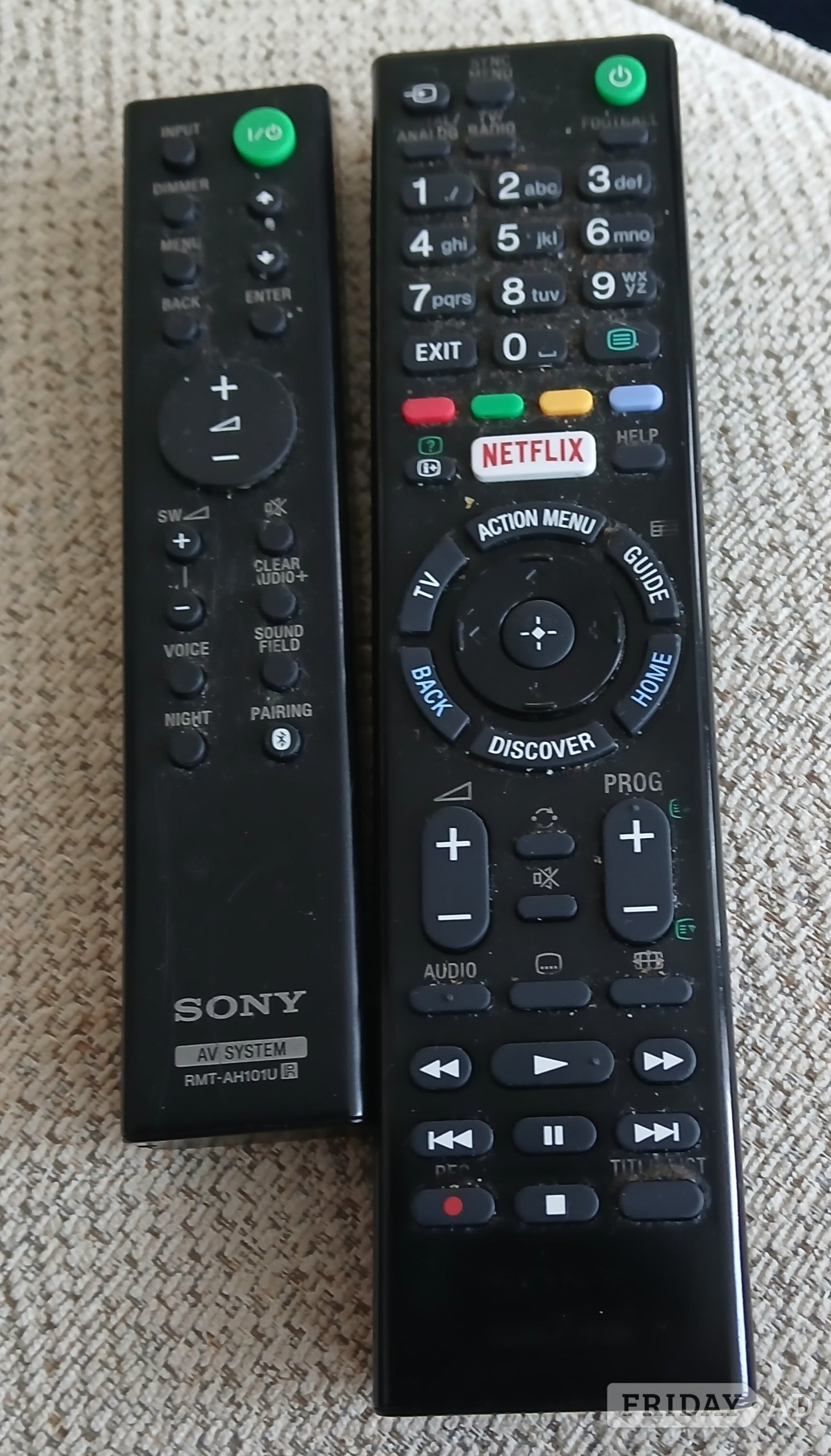 Horsham Soundbar and Woofer 