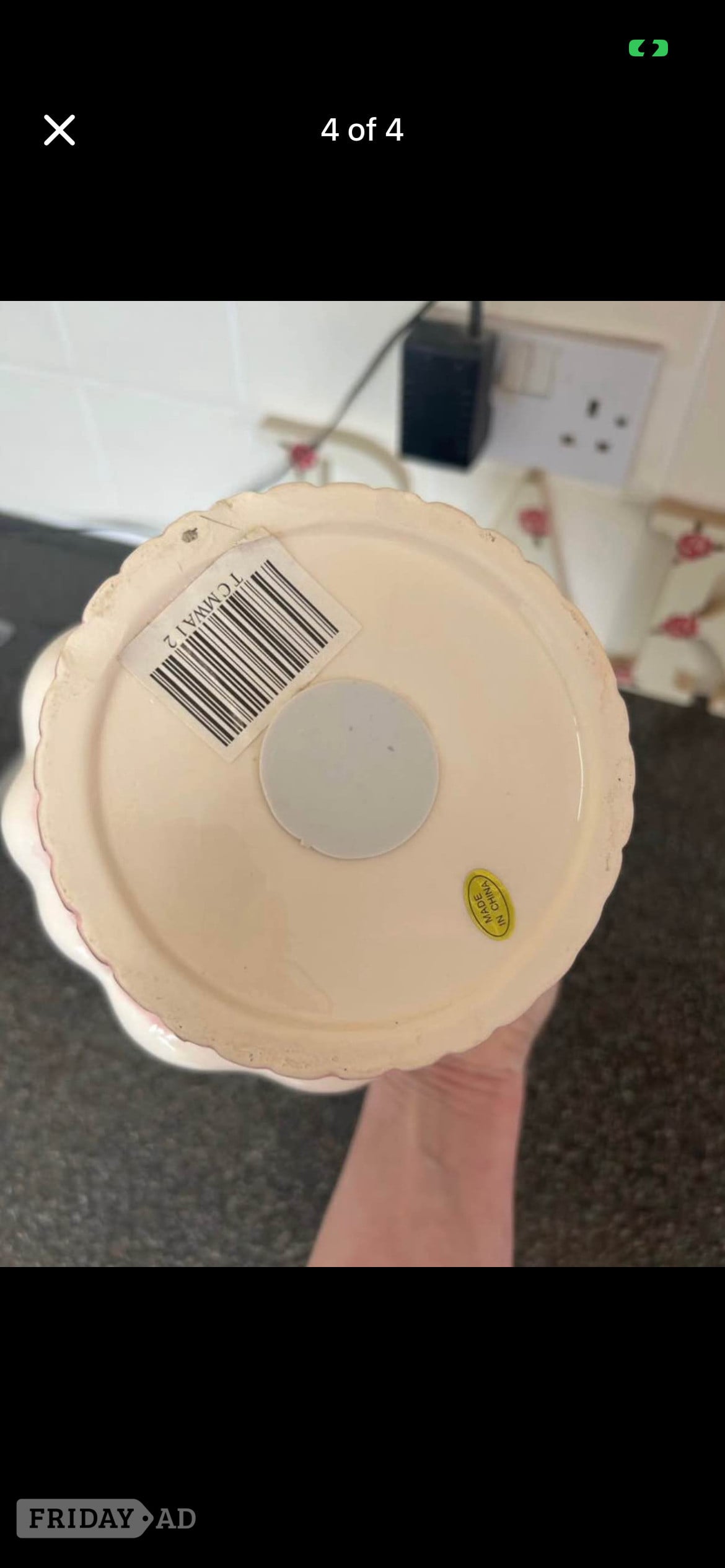 Large retro ceramic cupcake ornament/money box - Home Decor in Peterborough