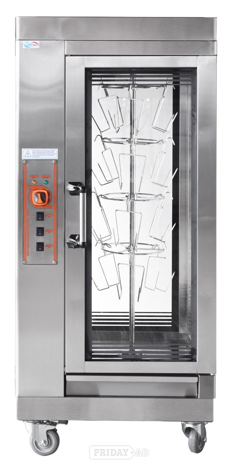COMMERCIAL ELECTRIC CHICKEN ROTISSERIE MACHINE