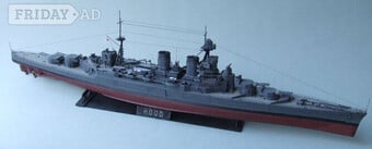 HMS Hood battlecruiser.