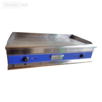 Share Commercial 100cm Super Wide Electric Griddle Hotplate, Bu