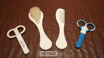 Baby brush, comb and nail scissors set