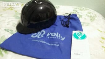 Child's adjustable horse riding scull hat
