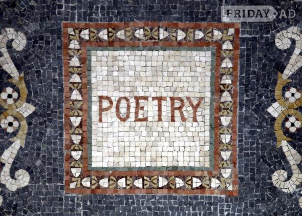 Download 'Poetry Of Humane Psychology' For Only £3.00 - Computers & Electronics in Cambridge