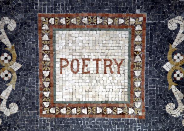 Download 'Poetry Of Humane Psychology' For Only £3.00 - Computers & Electronics in Rochester