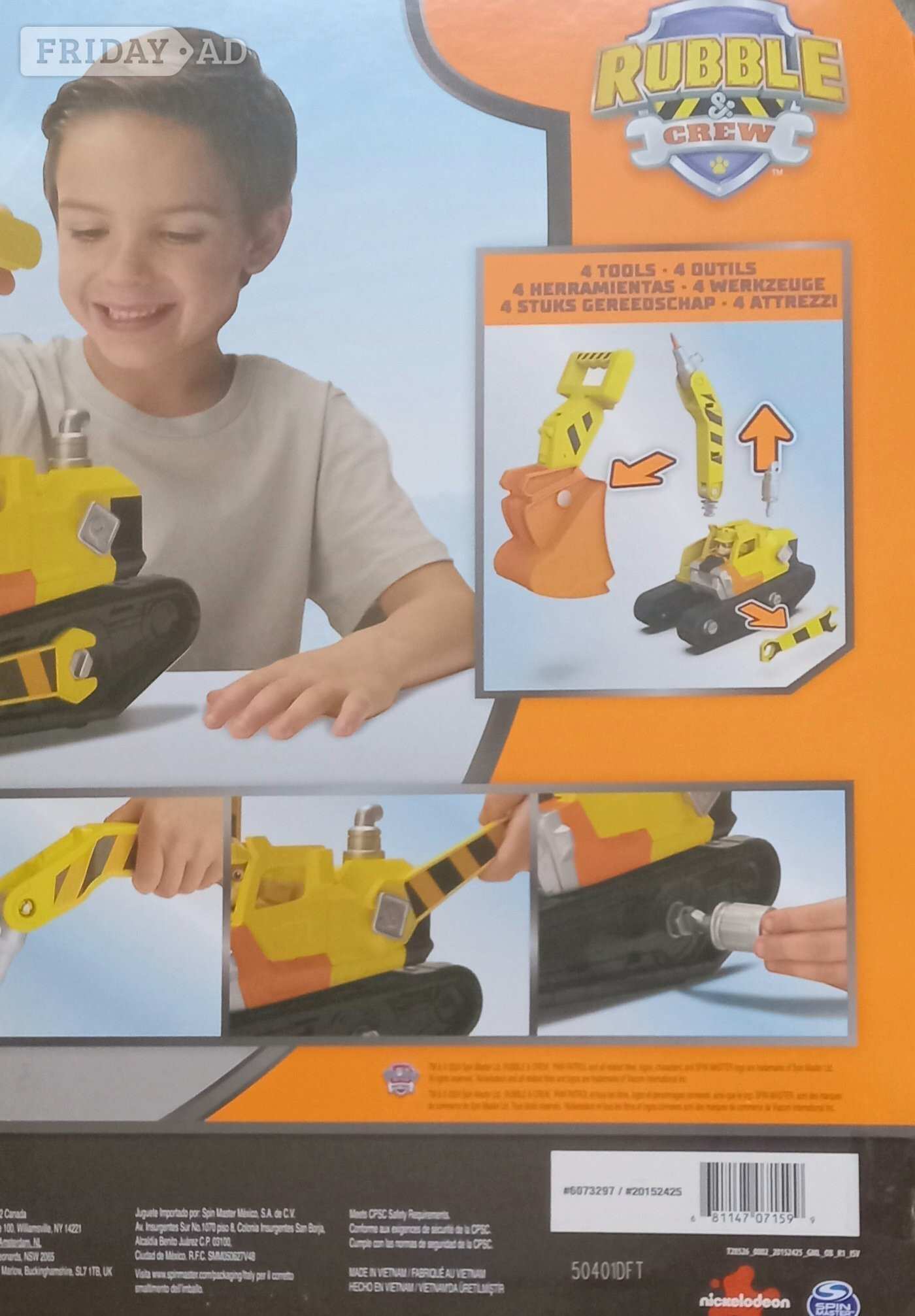 Paw Patrol Ultimate Bulldozer 