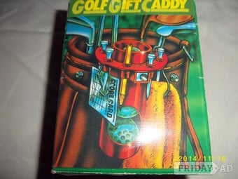 Golf Gift Caddy