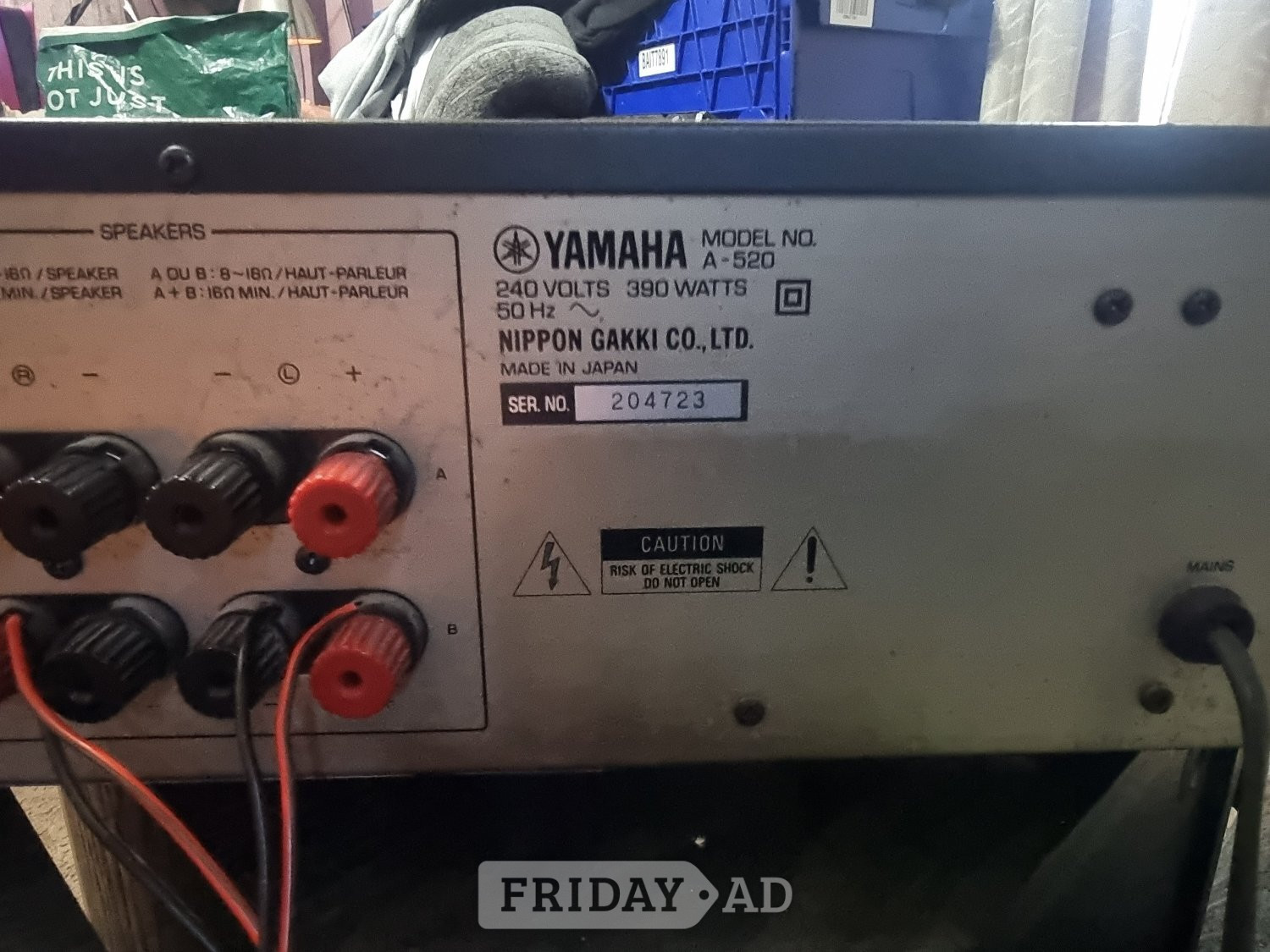 Brighton Vintage Yamaha A-360 Natural Sound Stereo Amplifier – 1985
