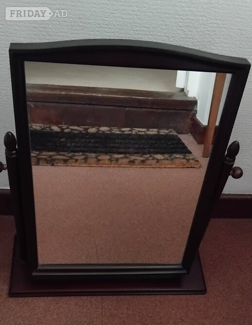 Stag Minstrel Tilting Mirror