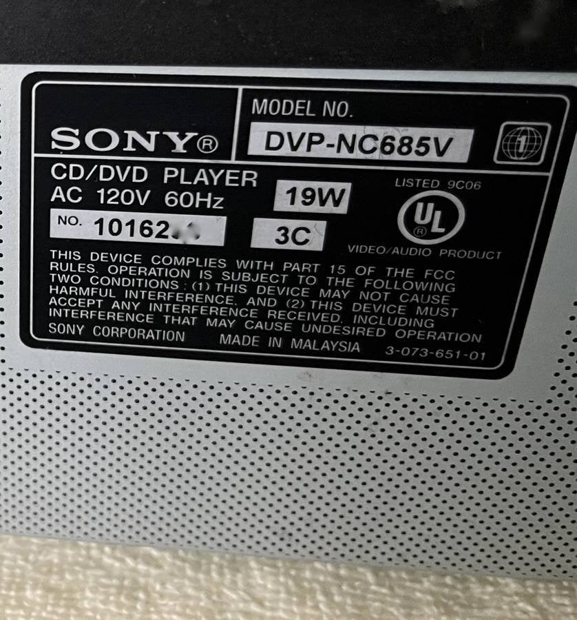 Worthing Sony DVP-NC685V 5 disc carousel DVD/CD/SACD changer.