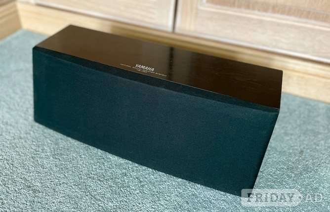 Norwich Center speaker by Yamaha