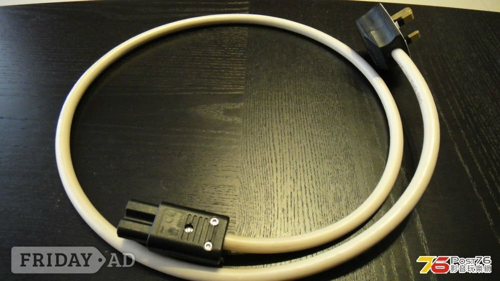 Worthing Merlin Tarantula 1m performance hi-fi mains cable.
