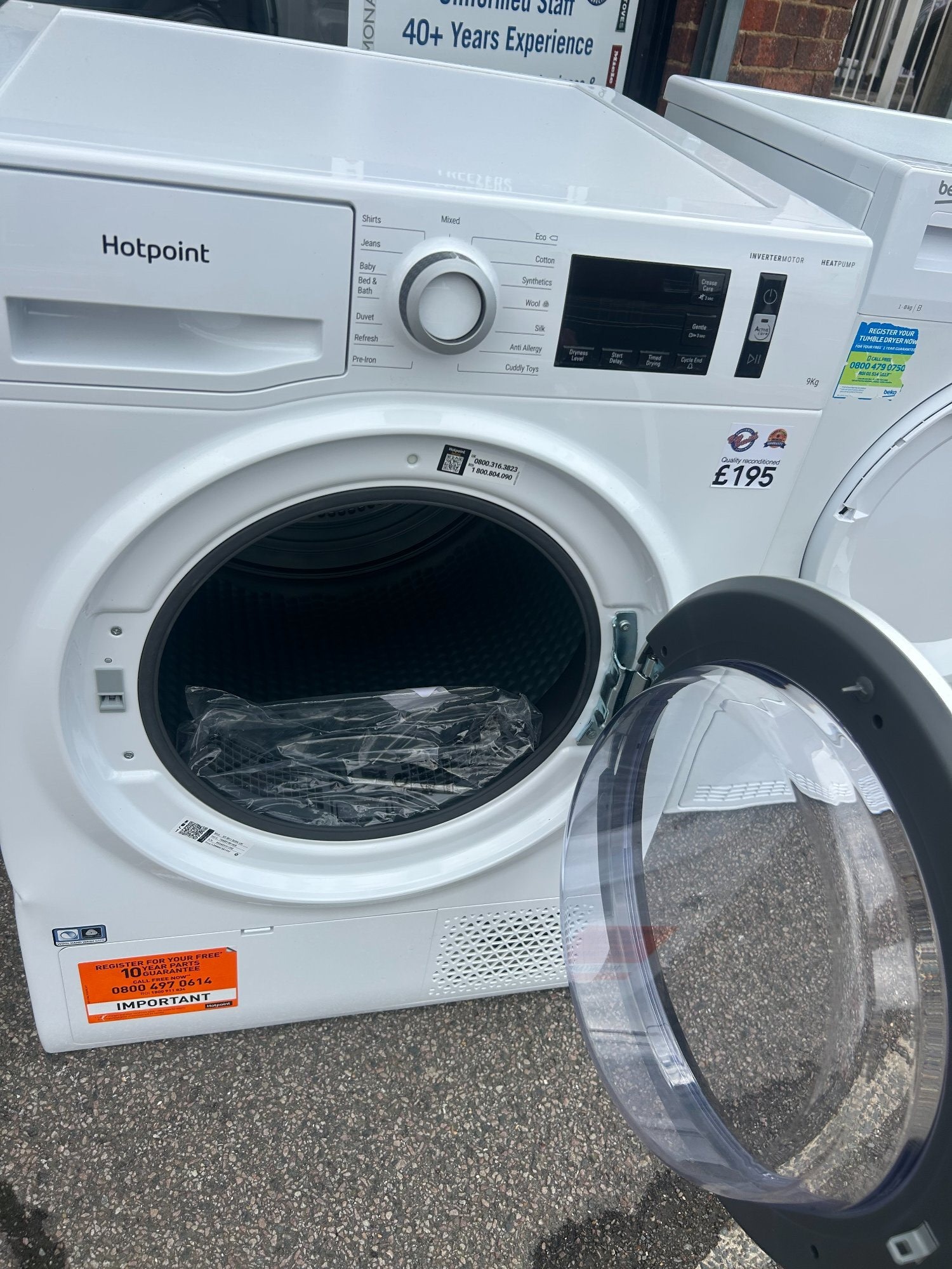 HOTPOINT 9KG DRYER