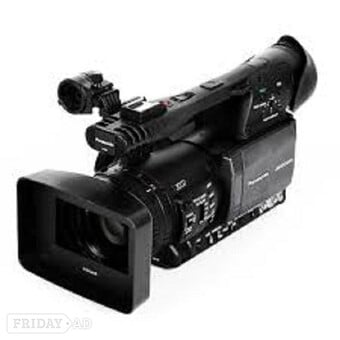 Video, Comprehensive Equipment for sale, reduced to £1200