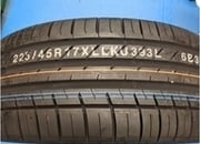 FIAT BRAVO ALLOY AND TYRE