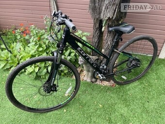 Carrera Crossfire 2 Women's Mountain Bike