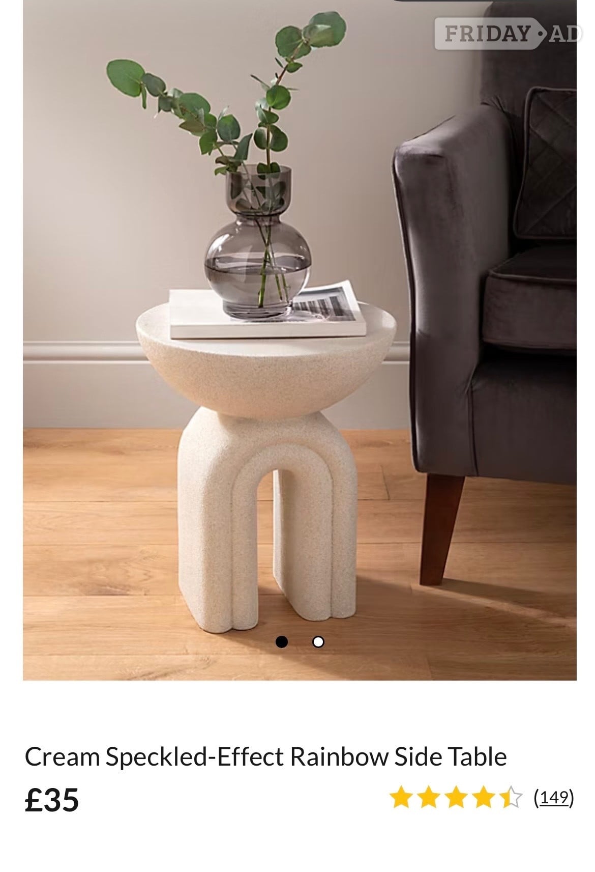 Lancing Resin cream rainbow side table 