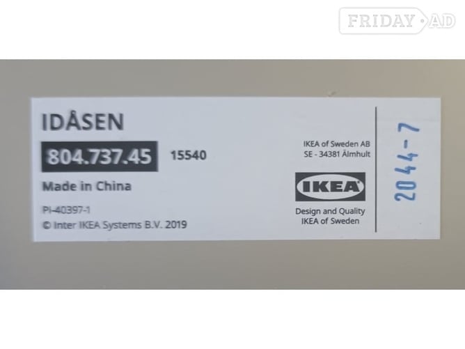 Maidstone Ikea Idasen Desk / Workstation, as New