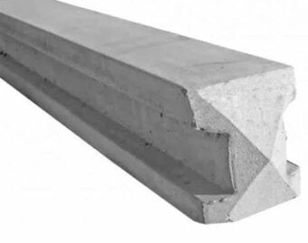 Builders Merchants Southend