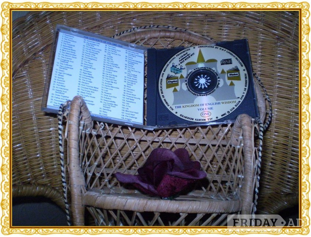 Inspirational Poetic Downloads PDF Smart Wise Poetry Books!!