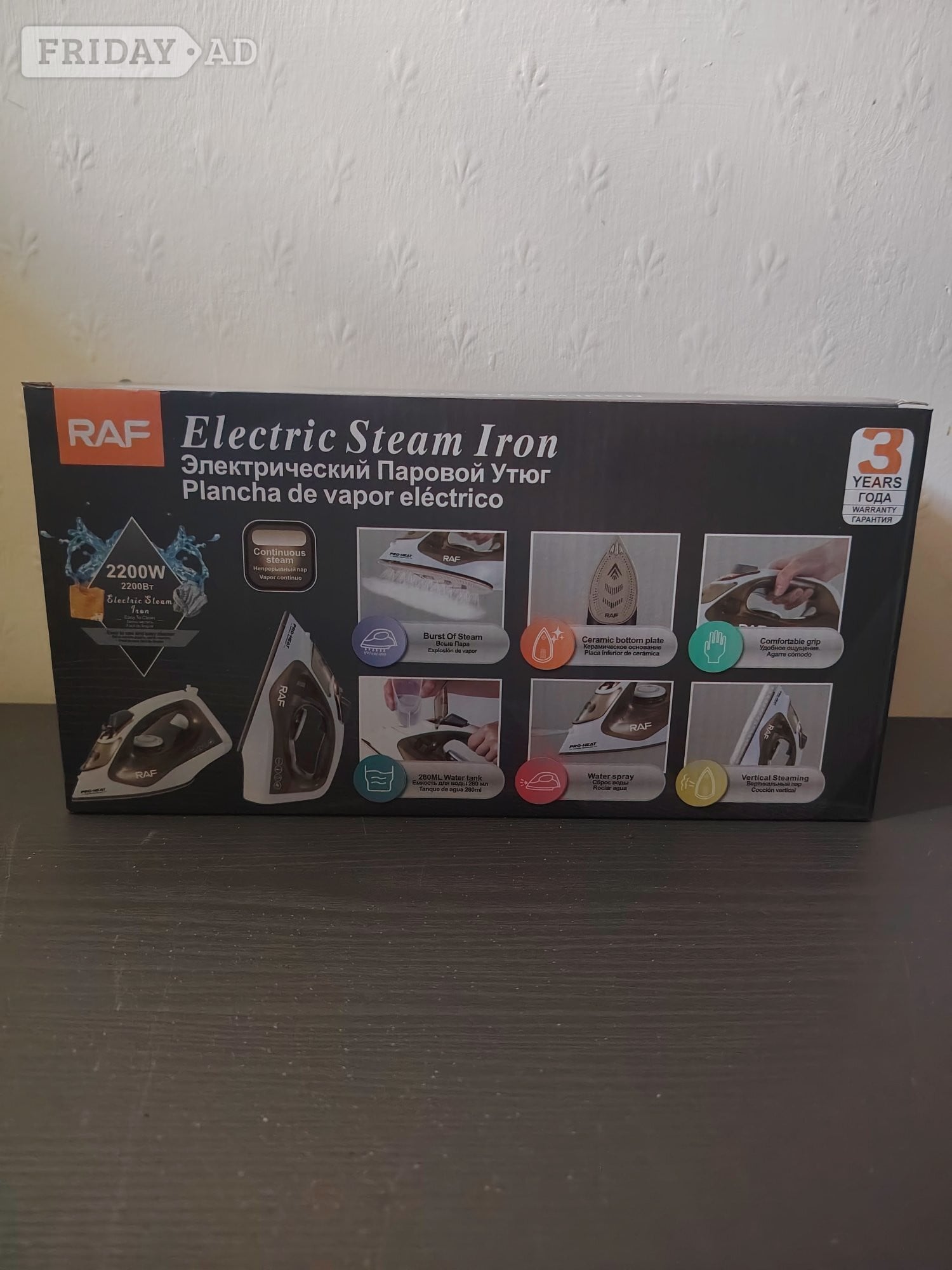 RAF Electric Steam Iron R.11290Y – Brand New in Box