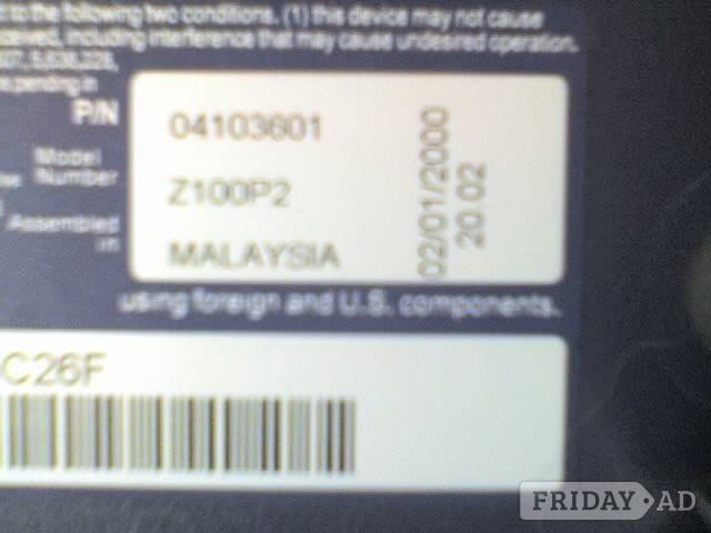 Waterlooville IOMEGA, External 100Mb ZIP Parallel Drive & PSU, 25way PAR. INTERFACE - USED