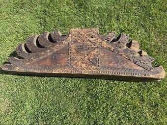 Antique Temple Capital