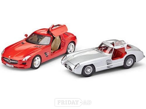 Worthing Revell - Mercedes model car kits gift set.