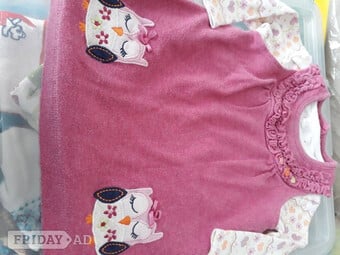 Next baby pinefore dress with body suit  3-6 months 