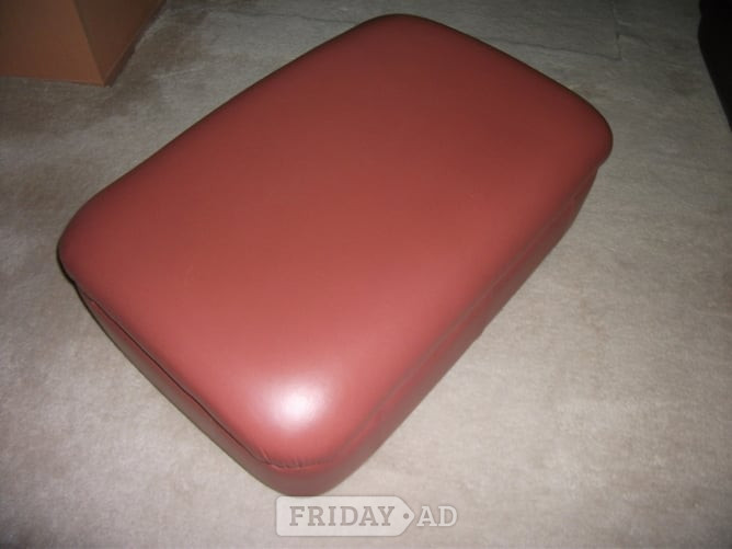 Footstool - hardly used in Glasgow