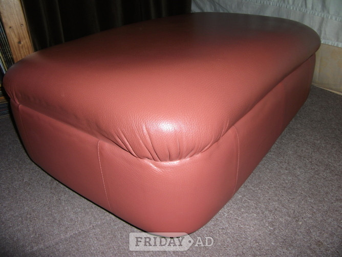 Footstool - hardly used - Furniture in Glasgow