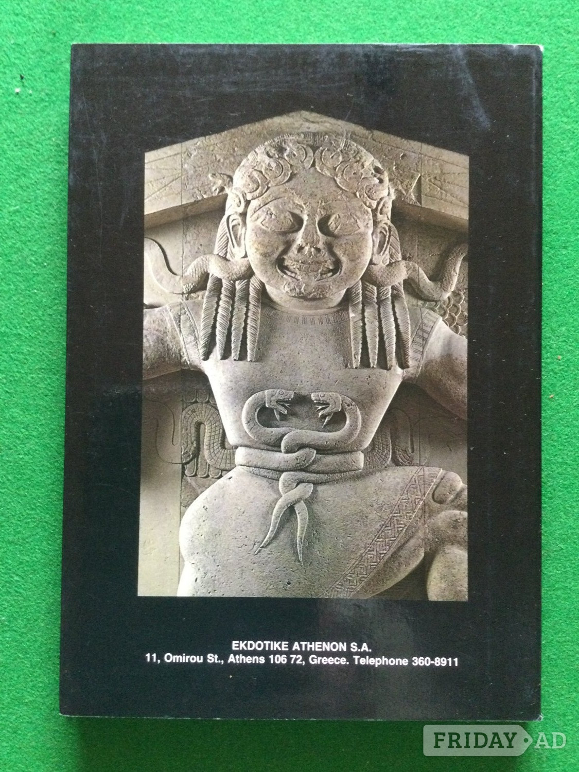 Corfu: History, Monuments and Museums by A. B. Tataki, 