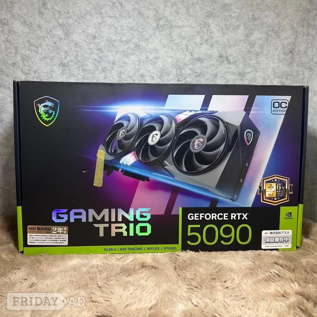 MSI GeForce RTX 5090 D 32G OC GAMING TRIO Graphics Card in Glasgow