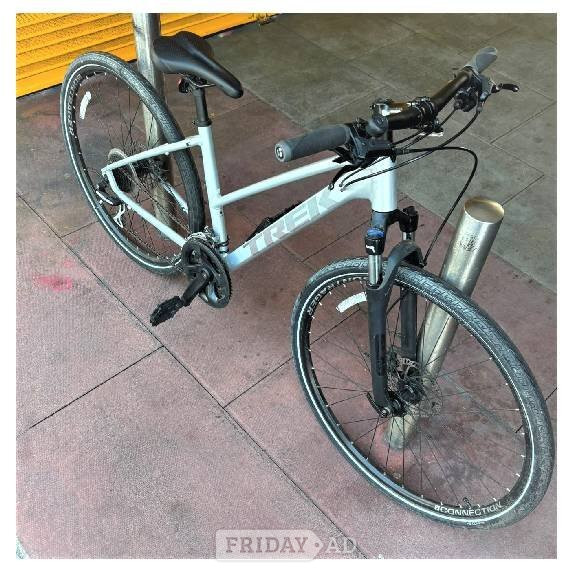 Trek Dual Sport 2 Hybrid Bike - Bicycles in Kensington