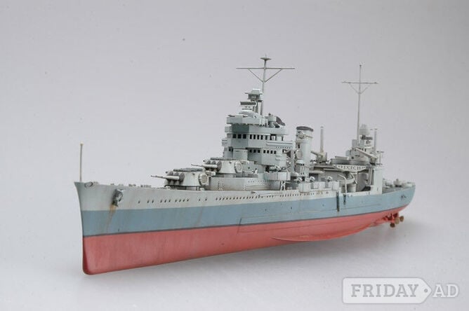 Worthing Trumpeter - USS San Francisco