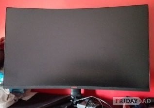 KOORUI GA01 32" CURVED GAMING MONITOR